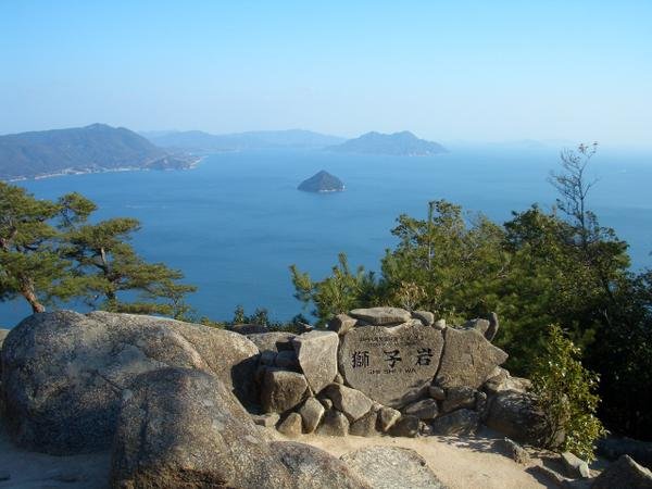 🦁 사자바위 전망대(시시이와 텐보다이) 이미지 1